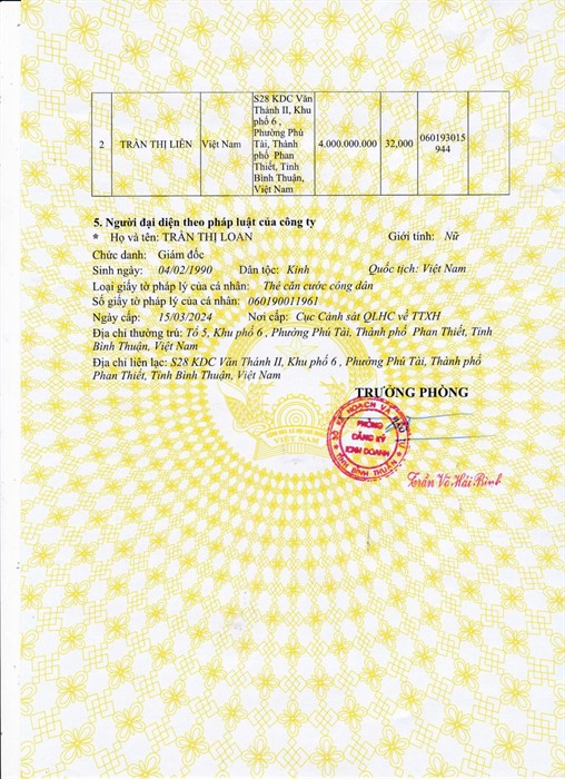 Nguyên liệu thức ăn chăn nuôi Thảo Loan - Bột ruốc, bột cá, bột vỏ tôm, mực miếng sấy khô. 