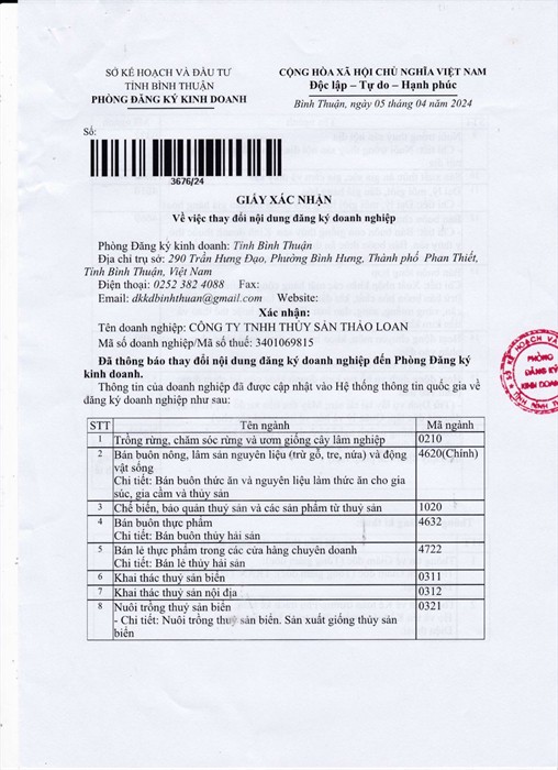 Nguyên liệu thức ăn chăn nuôi Thảo Loan - Bột ruốc, bột cá, bột vỏ tôm, mực miếng sấy khô. 